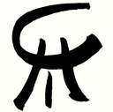 store_logo